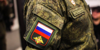 Ночью над Россией сбили 49 украинских беспилотников - Вести Подмосковья