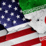 Иран назвал условие для переговоров с США - РТВ-Подмосковье