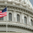 В Конгрессе США намерены выдвинуть импичмент Дональду Трампу - РТВ-Подмосковье