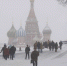 Снег, мокрый снег и до -1 градуса ожидаются в Москве 7 апреля - Комсомольская Правда
