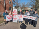 Народный референдум в Электростали