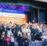 Шатура чествует победителей масштабного театрального фестиваля - MosRegToday.Ru