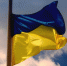 Украине предсказали скорый экономический крах из-за инфляции - MosRegToday.Ru