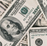 Стало известно о возможном увеличении до 104% пошлин США на продукцию из Китая - MosRegToday.Ru