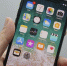 СМИ: пять самолетов с iPhone отправились из Индии в США из-за пошлин Трампа - MosRegToday.Ru