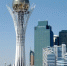 Зеленский назначил нового посла в Казахстане спустя 2,5 года - MosRegToday.Ru