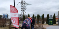 Пятого апреля в парке «Скитские пруды» пришёл День здоровья. - Общественная палата МО