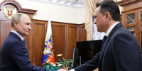 В центре Рошаля увеличили количество коек до 530 - Regions.Ru