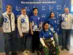 В Подмосковье определили победителей чемпионата «Абилимпикс» среди школьников