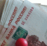 Экономист Балынин назвал сферы с самым высоким ростом заработных плат - GlobalMSK.Ru