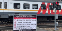 На железнодорожных станциях и переходах Подмосковья с начала года установили свыше 20 информационных щитов - MosRegToday.Ru