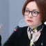В Центробанке намерены избавиться от схем с низкими ставками по ипотечным кредитам - GlobalMSK.Ru