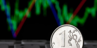 Курс доллара на 10 апреля повысили почти на ₽1 - Regions.Ru