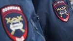 В Подмосковье задержали пособников телефонных мошенников, похитивших у пенсионера более 500 тыс. рублей