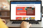 Краеведческая акция «Московский код» пройдет в столице 19–25 апреля