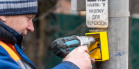Дорожники привели в порядок светофоры в 11 округах Подмосковья - Regions.Ru