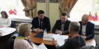 пресс-служба администрации Наро-Фоминского г.о. - MosRegToday.Ru