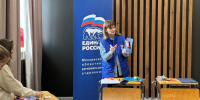 Дмитровские партийцы провели мастер-класс для детей из семей участников СВО - Единая Россия