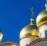 pxhere.com - MosRegToday.Ru