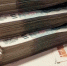 istockphoto.com - MosRegToday.Ru