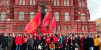 Коммунисты возложили венки и цветы к Мавзолею В.И. Ленина и мемориалам покорителям космоса у Кремлевской стены - КПРФ