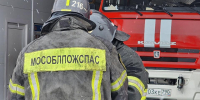 Спасатели помогли двум пострадавшим в авариях в Подмосковье - Regions.Ru