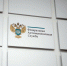 Количество смс-рассылок в Подмосковье снизилось - Regions.Ru