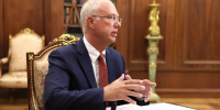 Глава РФПИ Дмитриев провел в Петербурге встречу со спецпосланником США Уиткоффом - MosRegToday.Ru