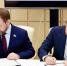 «Единая Россия» и Ассоциация ветеранов СВО Подмосковья подписали соглашение о сотрудничестве - MosRegToday.Ru
