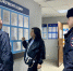 JPG Файл - ГУ МВД Московской области