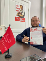 Народный референдум в Химках