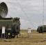 TNI: российские РЭБ «Калинка» и «Тобол» эффективно противодействуют Starlink - MosRegToday.Ru