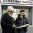 JPG Файл - ГУ МВД Московской области