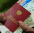 В Госдуме огласили трудовой стаж для получения страховых пенсий - GlobalMSK.Ru