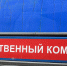 Возбуждено уголовное дело по факту атаки БПЛА на дома в Курске - Вести Подмосковья