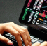 Криптобиржа Binance приостановила вывод средств из-за технического сбоя - MosRegToday.Ru