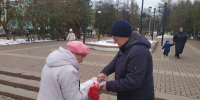 Разрушение мифов через Народный референдум КПРФ - КПРФ