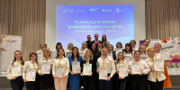 В Подмосковье определили победителей конкурса «Советник года — 2025» - Regions.Ru