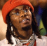 Американский рэпер Offset не выступит в Москве 18 апреля - MosRegToday.Ru