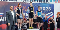 Подольские спортсмены получили две золотые медали на чемпионате России по тяжелой атлетике - MosRegToday.Ru