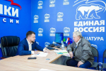 Шатурянам рассказали, как включить многоквартирный дом в программу капремонта