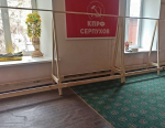 Объединяем усилия