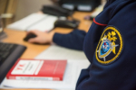 Уголовное дело возбудили в Люберцах, где ученик ударил учительницу молотком