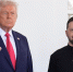Трамп обвинил Зеленского в отсутствии ума и плохой работе - РТВ-Подмосковье