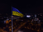 Тимошенко раскритиковала открытие ЛГБТ-кинофестиваля в Киеве в Страстную пятницу