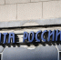 «Почту России» оштрафовали на ₽20 тыс. за непредоставление информации - Regions.Ru