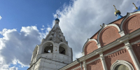 Названы 10 интересных автомаршрутов по Подмосковью - Regions.Ru