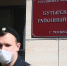 Признали виновным: суд вынес приговор отцу сестёр Хачатурян - РТВ-Подмосковье