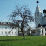 Верея входит в число самых красивых малых городов России - Вести Подмосковья