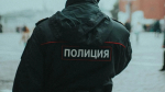 В Москве полиция задержала неадеквата, ворвавшегося в гостиницу «Восход» с гранатой